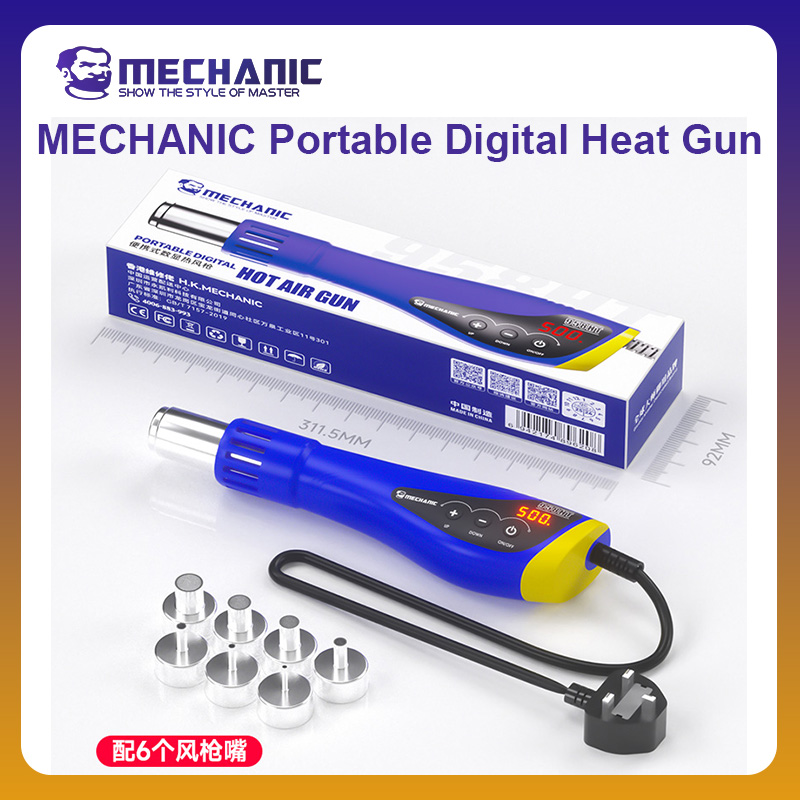 MECHANIC OFFICIAL HT-958 Porta - Heat Gun Small review and price